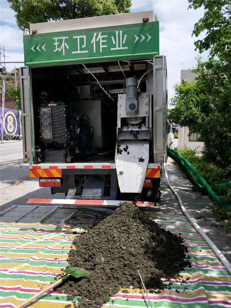 城口淤泥干湿分离
