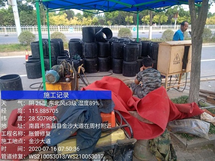 城口管道短管置换-管道顶管-炜誉市政