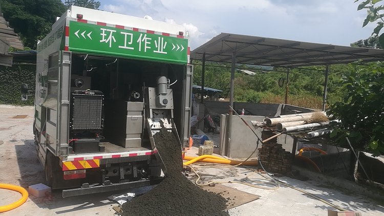 城口污泥干湿分离技术